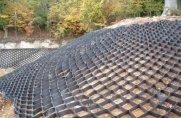Geocell - Slope Protection