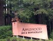 Applewood Inn, Guerneville